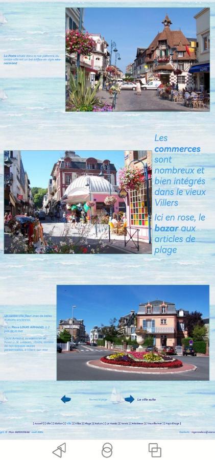滨海维莱Duplex A 150 Metres De La Mer公寓 外观 照片